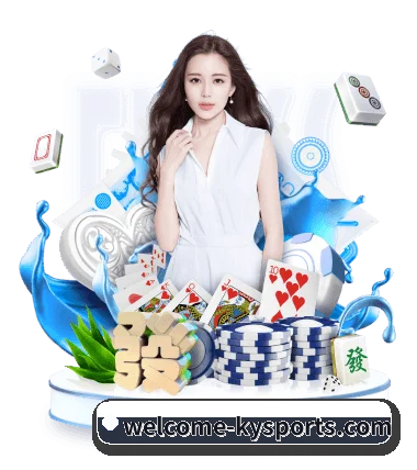 开云体育登陆 APP 界面